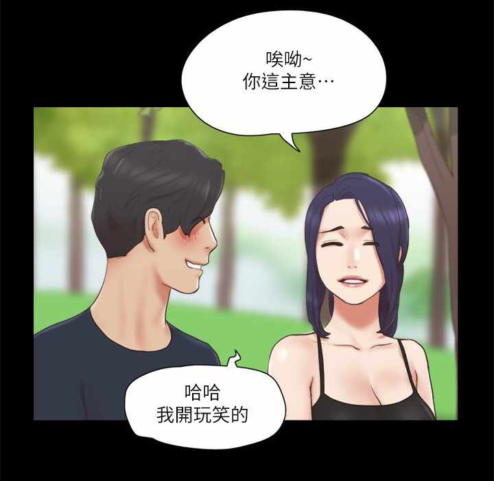 第36张