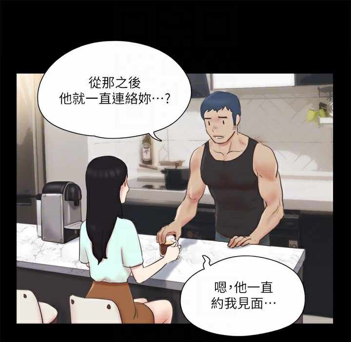 第43张