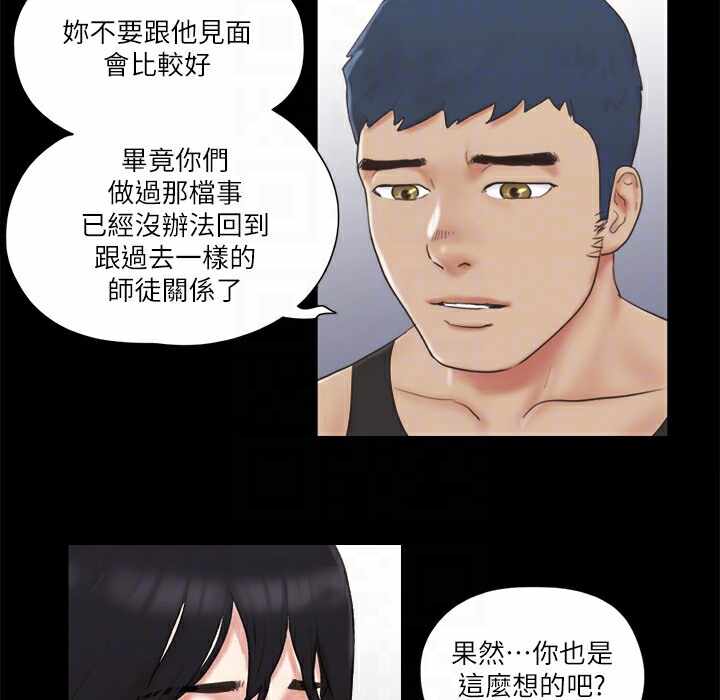 第45张
