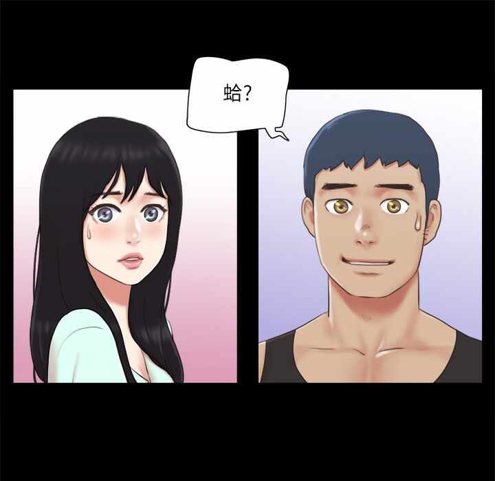 第51张