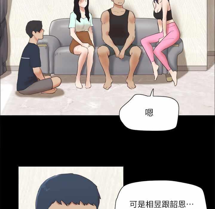 第53张