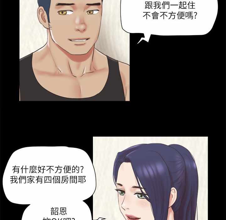 第54张