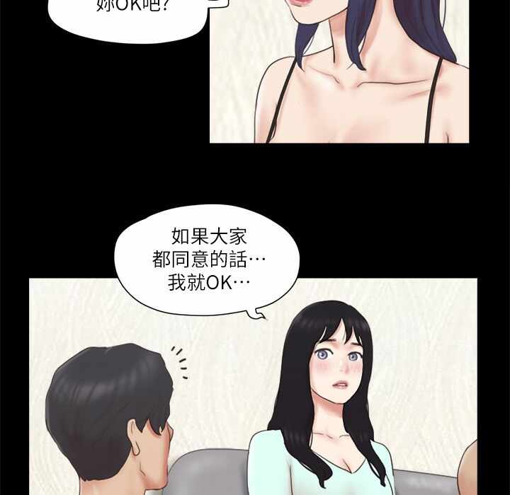 第55张