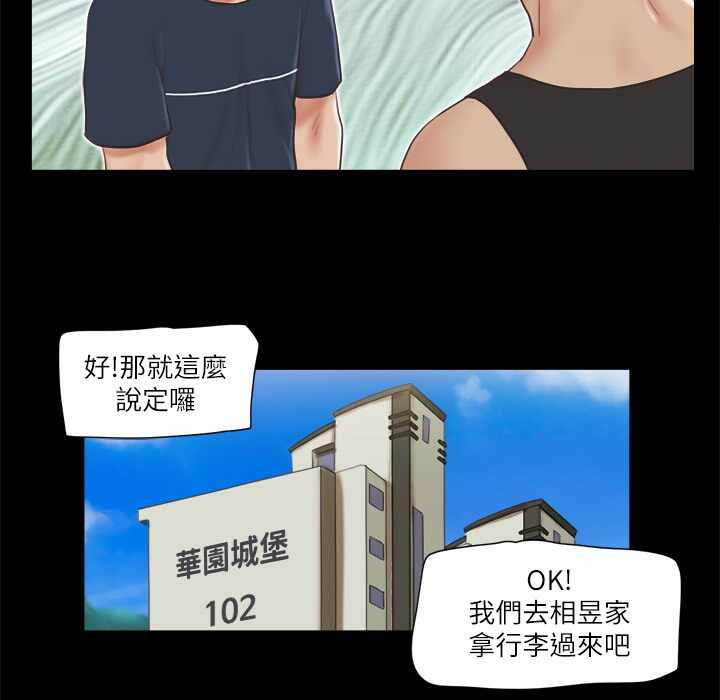 第57张