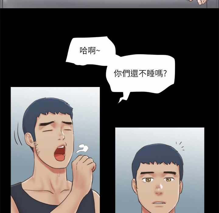 第68张