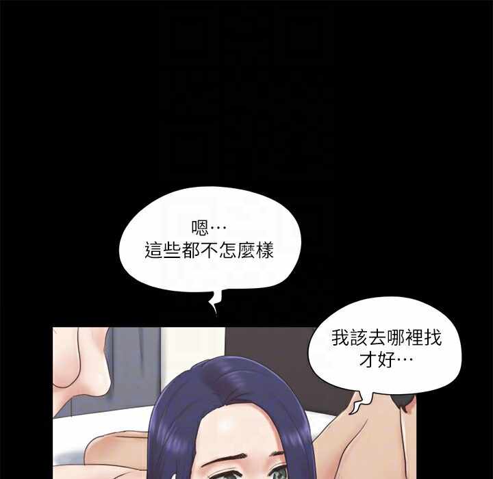 第75张