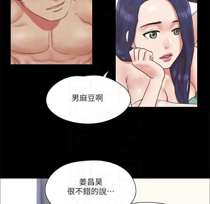 第77张