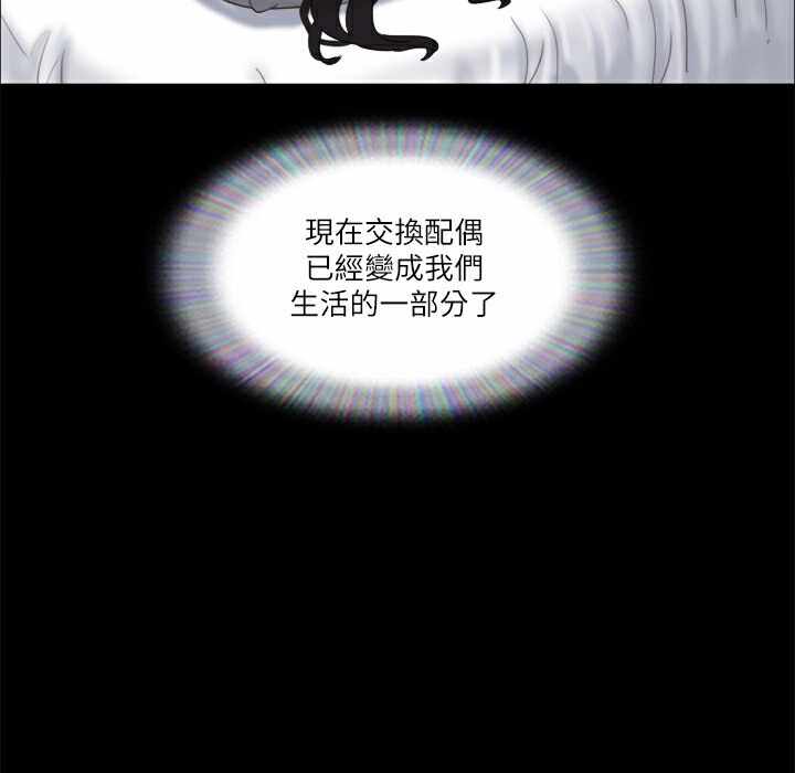 第79张