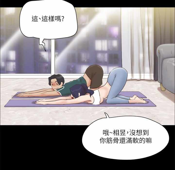 第81张