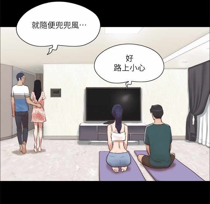 第85张