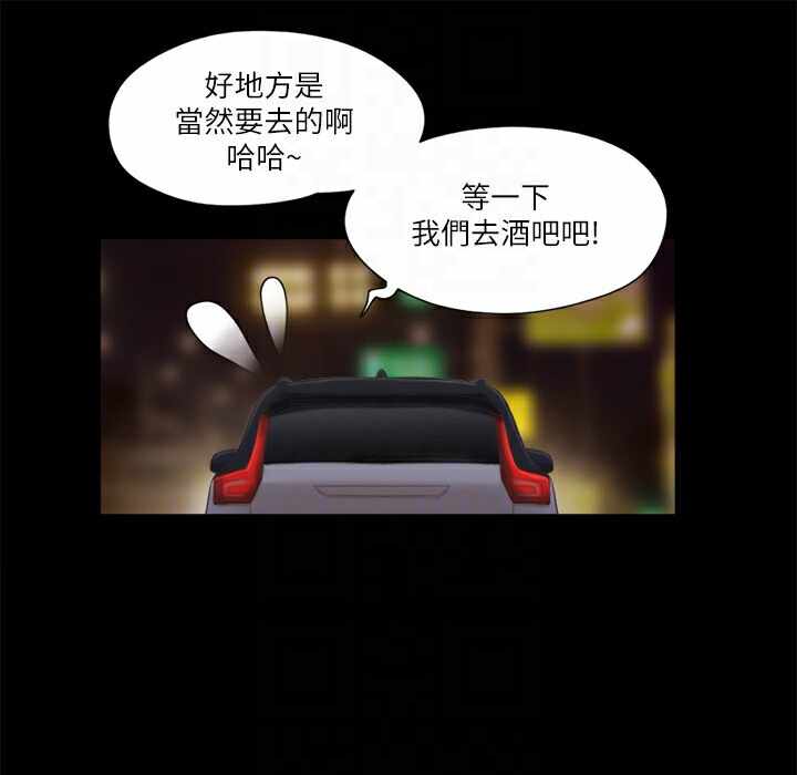 第91张