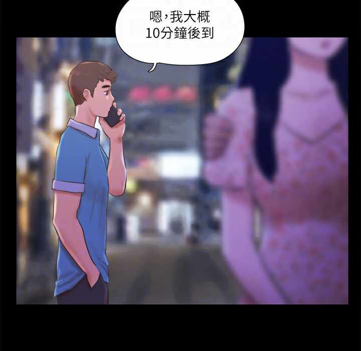 第94张
