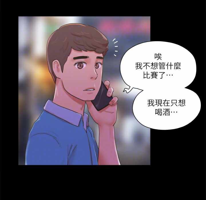 第2张