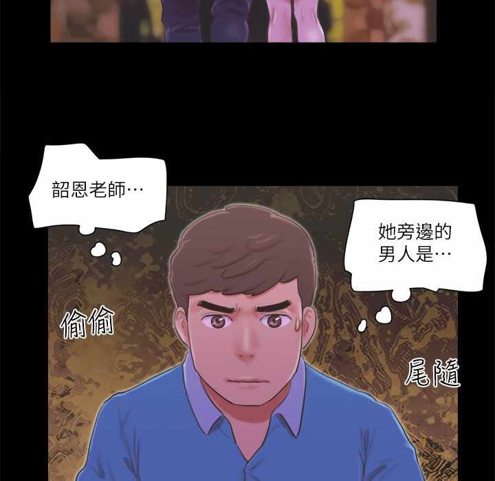 第12张