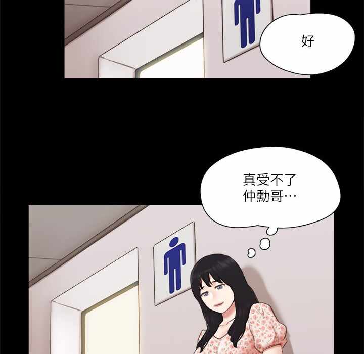 第15张