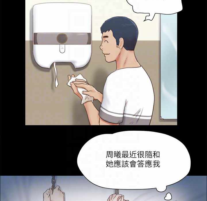 第28张