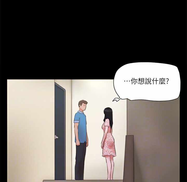 第33张