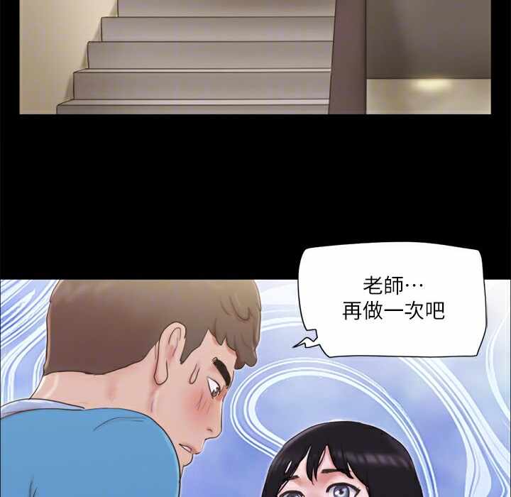 第35张