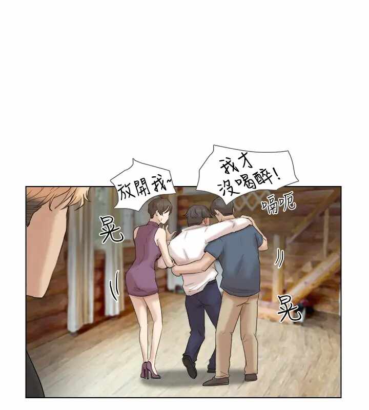 第16张