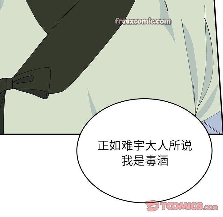 第42张