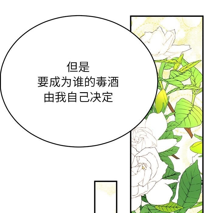第44张