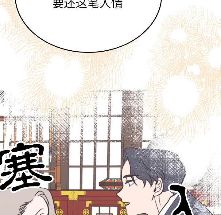 第48张