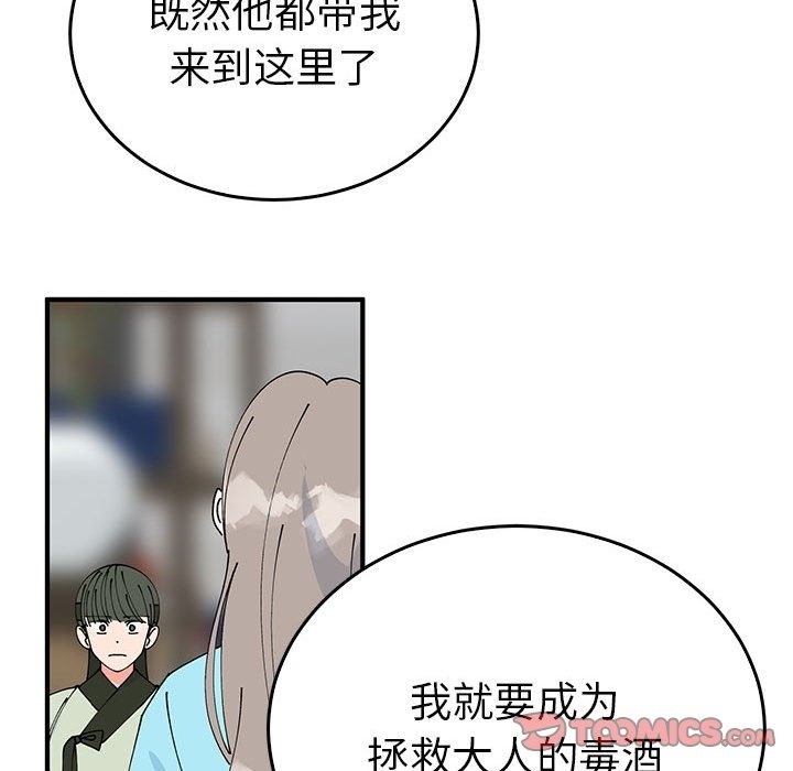 第53张