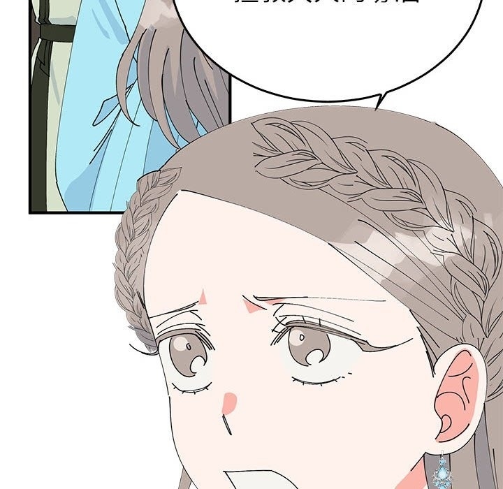 第56张