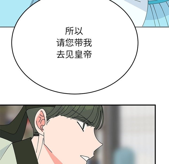 第60张