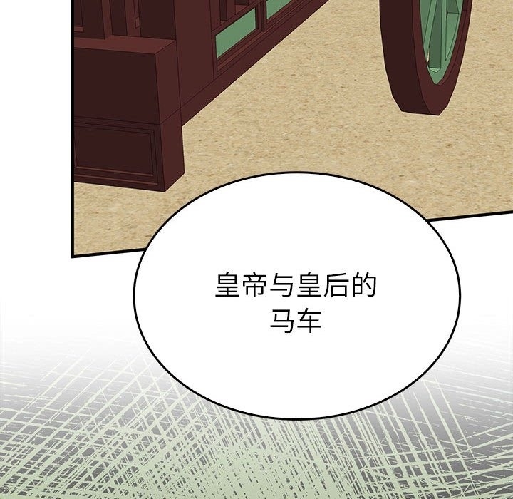 第63张