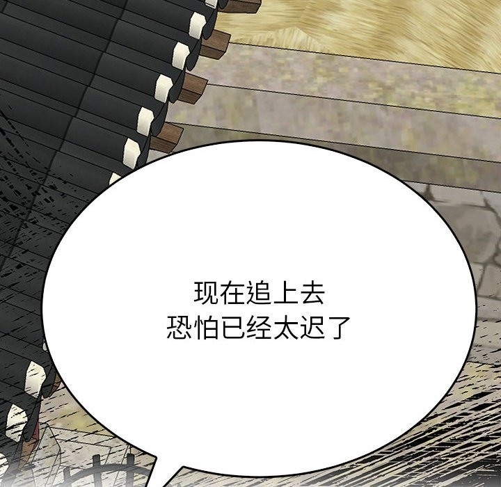 第71张