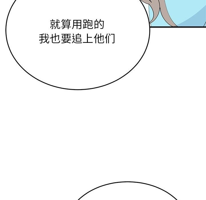 第82张