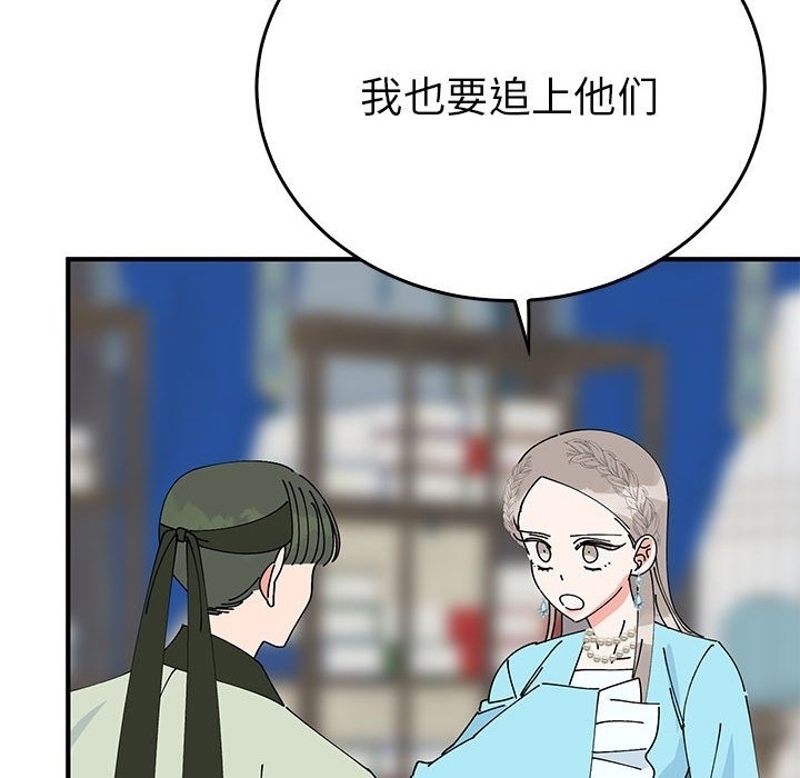 第88张