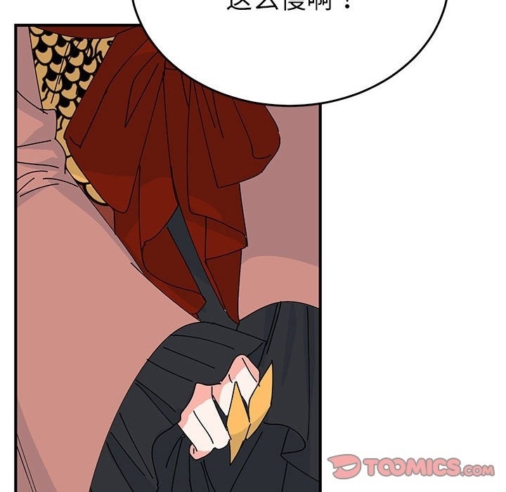 第113张