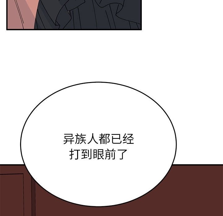 第116张