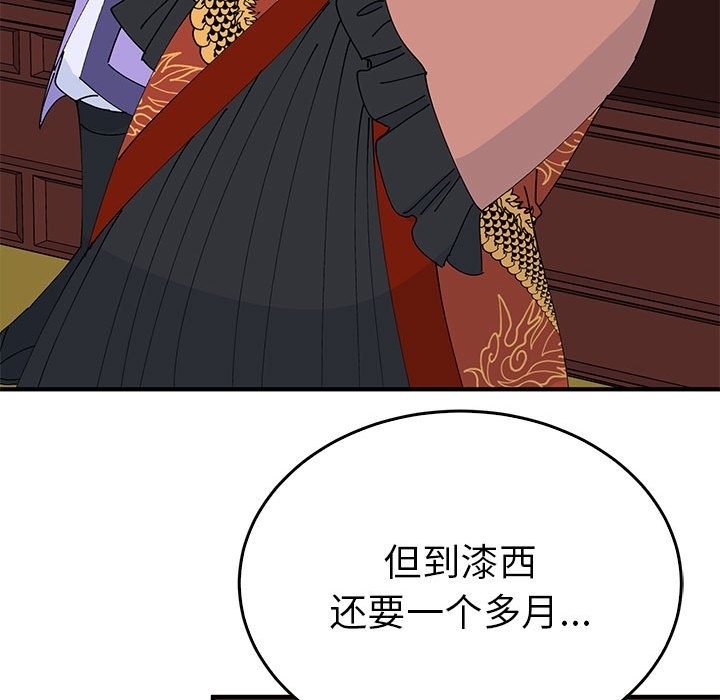 第120张
