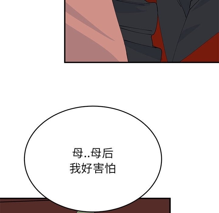 第123张