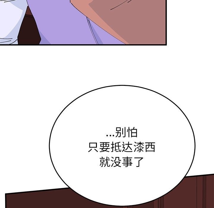 第127张
