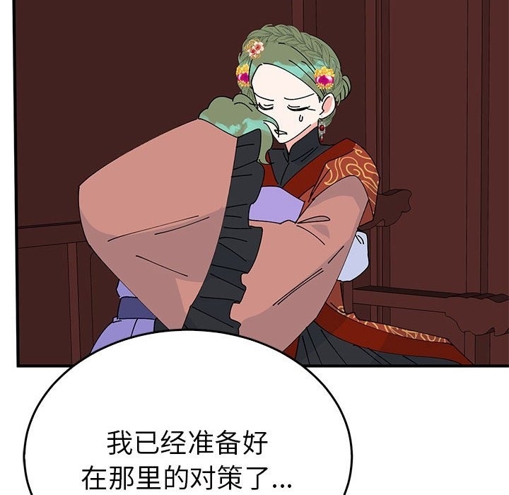 第130张