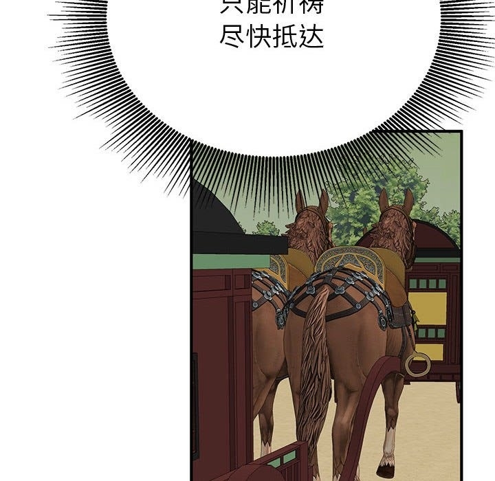 第134张