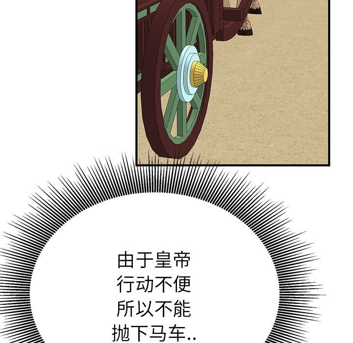 第135张