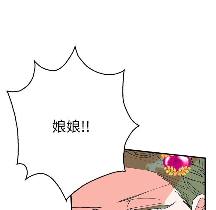 第142张