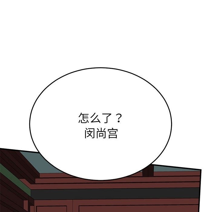 第144张