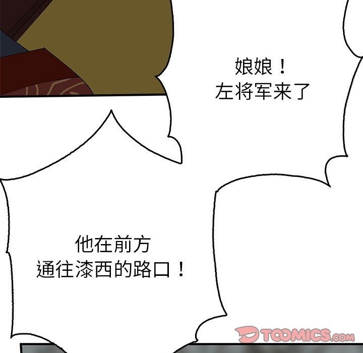 第2张