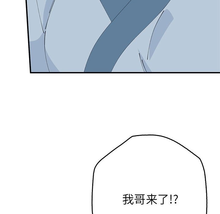 第5张