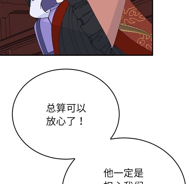 第9张