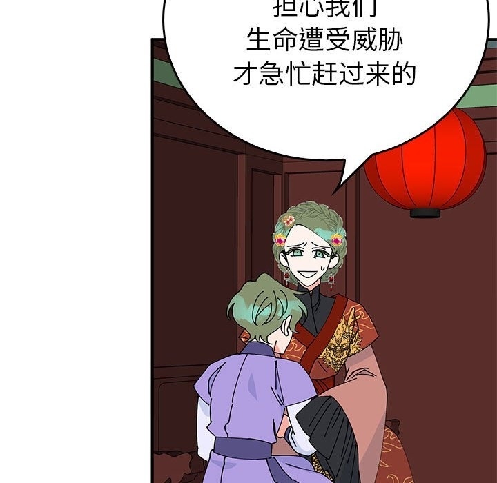 第12张