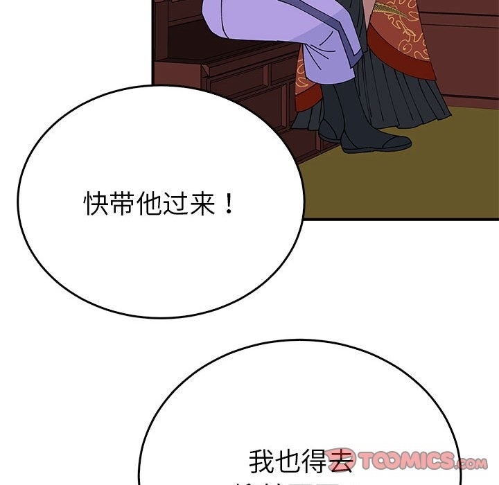 第13张
