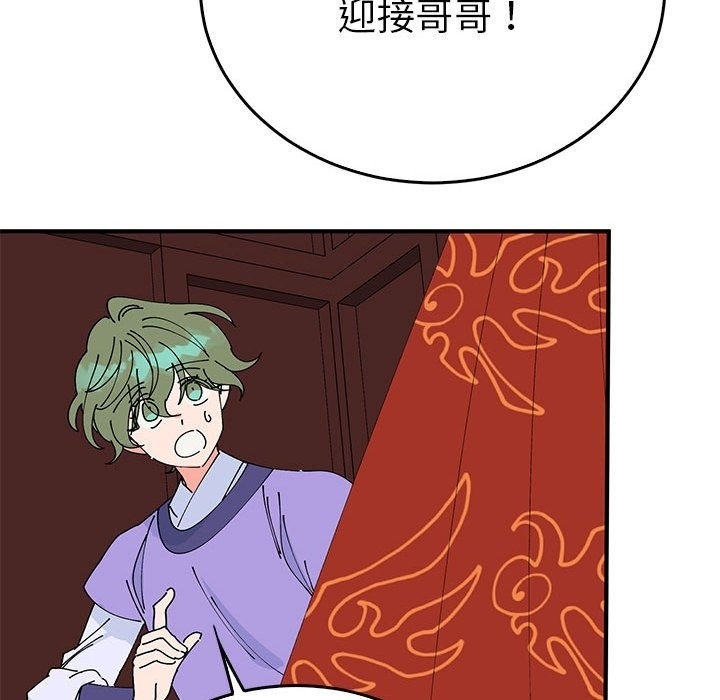 第15张