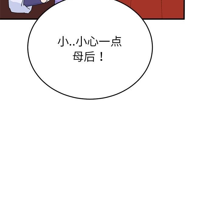 第17张